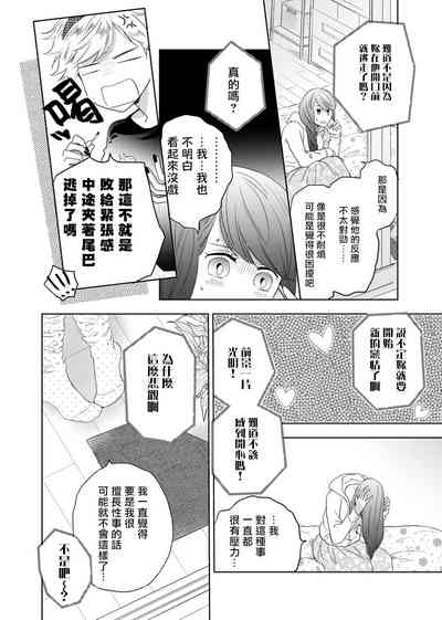 第59页图