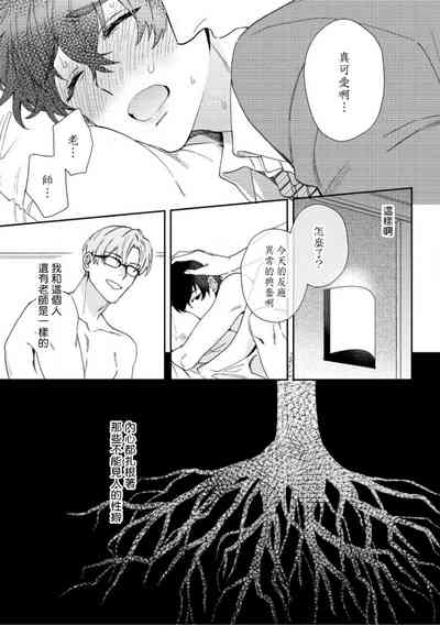 第107页图