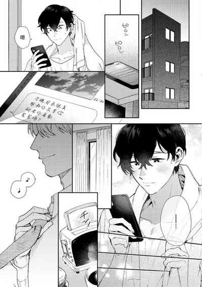 第123页图