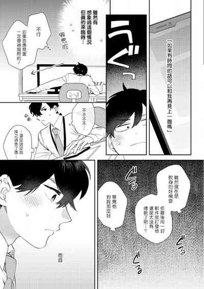 第127页图