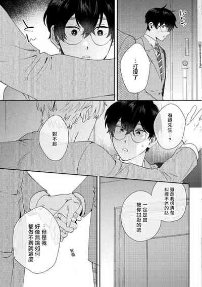 第131页图