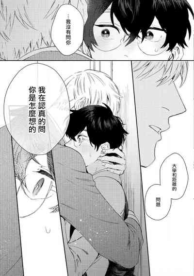 第135页图