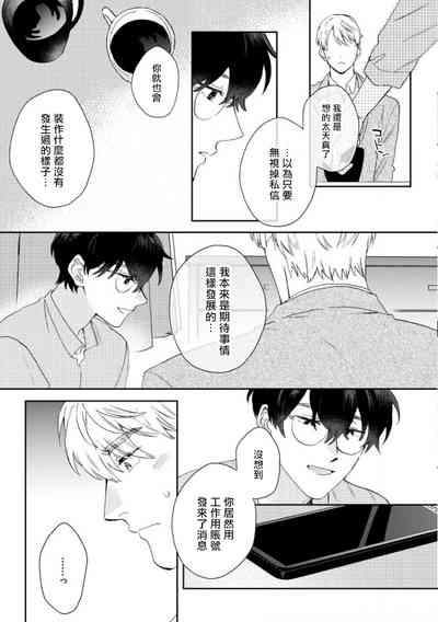 第147页图