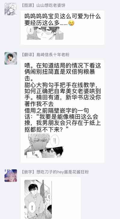 第151页图