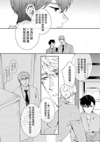 第155页图