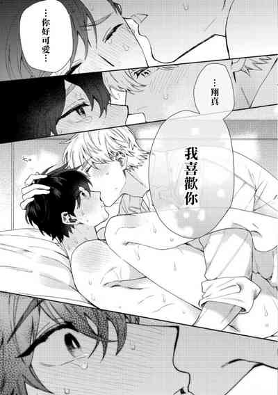 第179页图