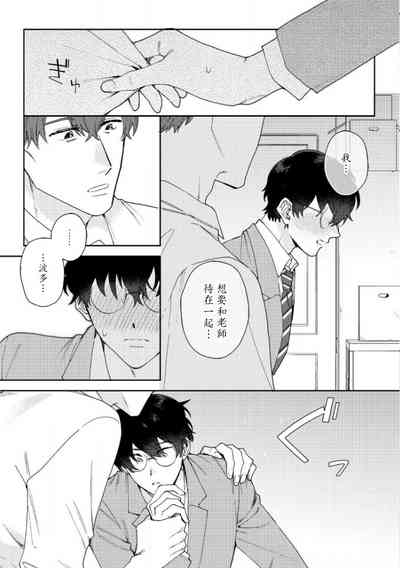 第95页图