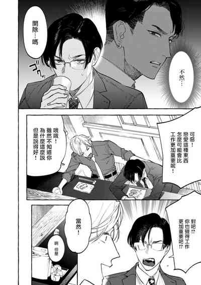 第107页图