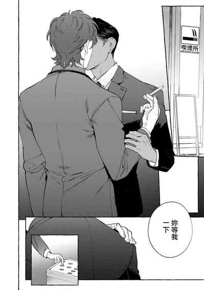 第111页图