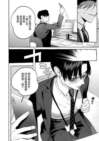 第119页图