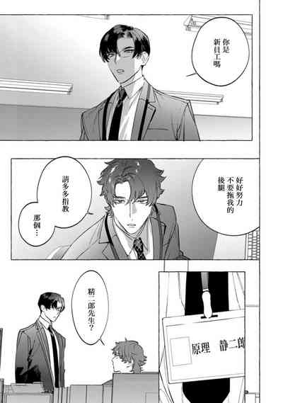 第159页图