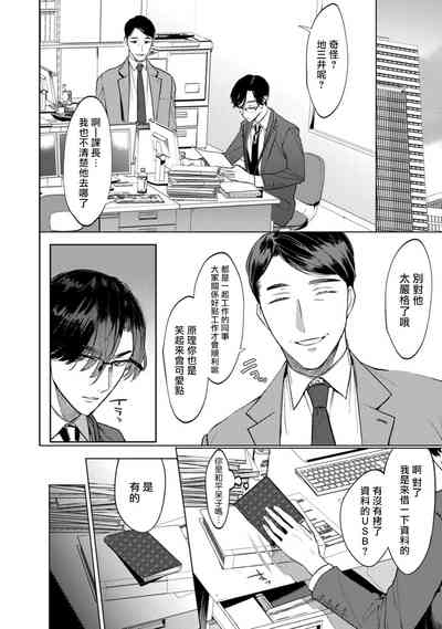 第15页图