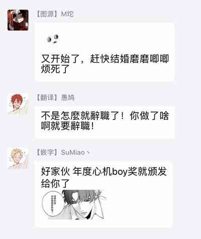 第163页图