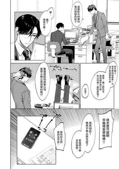 第35页图