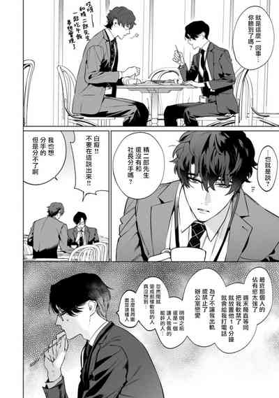 第43页图