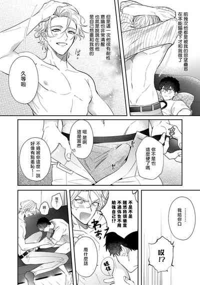 第115页图