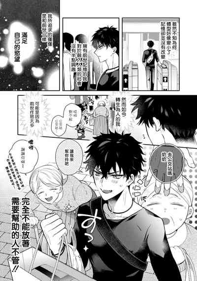 第11页图