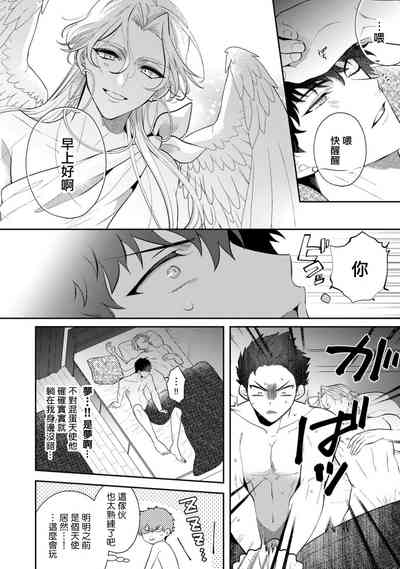 第123页图