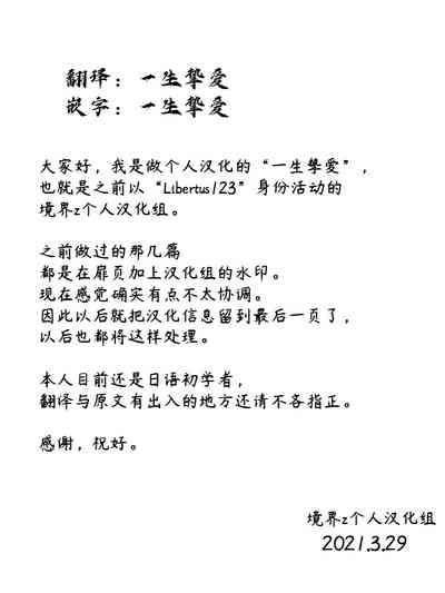 第15页图