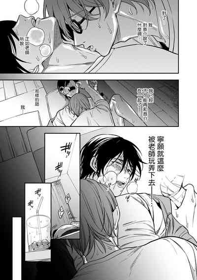 第119頁圖