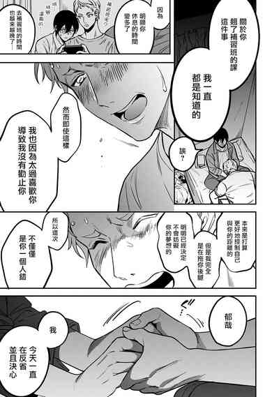 第127頁圖