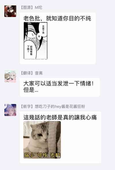 第131頁圖