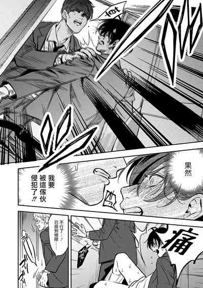 第31頁圖