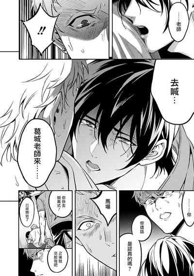 第91頁圖