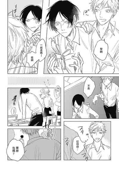 第27页图