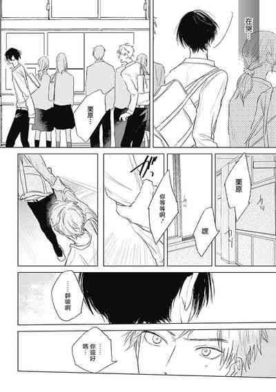 第35页图