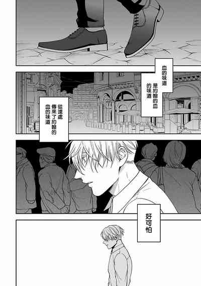 第107页图
