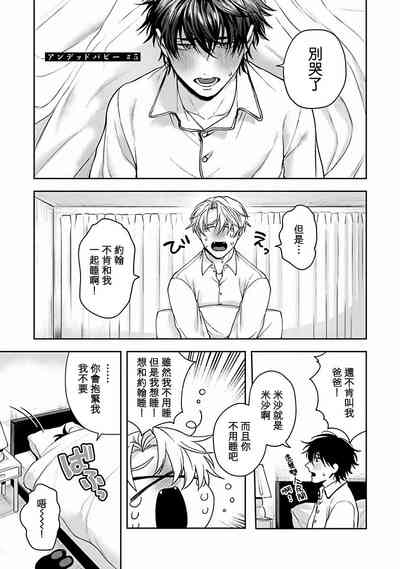 第119页图
