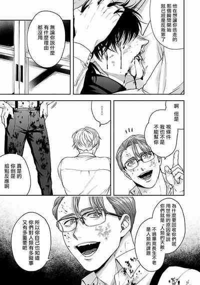 第123页图