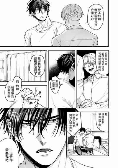 第27页图