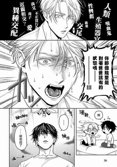 第39页图