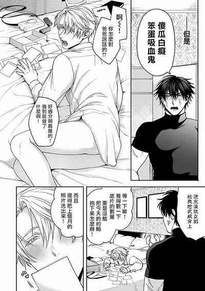 第91页图