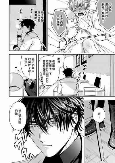 第95页图