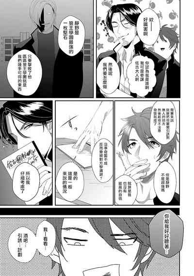第11页图