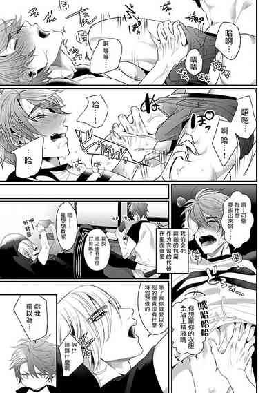 第67页图