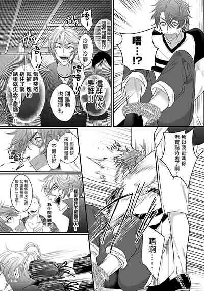第75页图