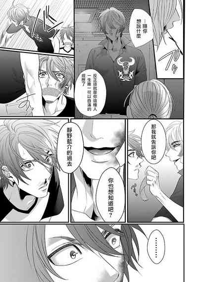 第79页图