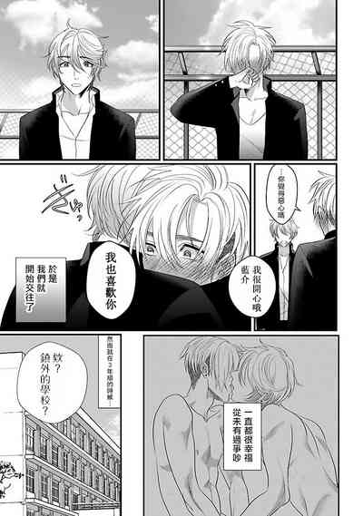 第87页图