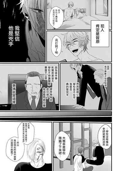 第91页图