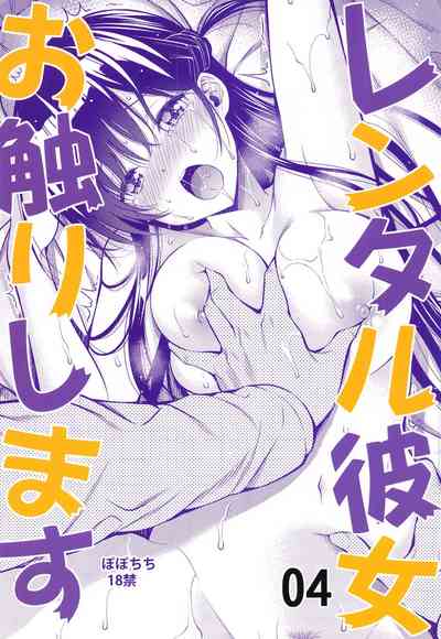 第27页图