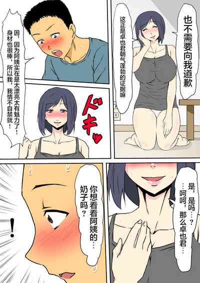 第11页图
