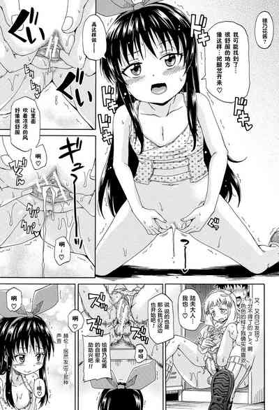 第107页图