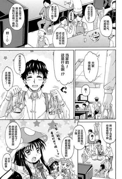 第123页图