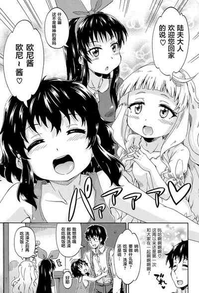 第127页图