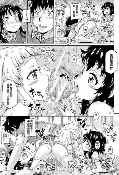 第159页图