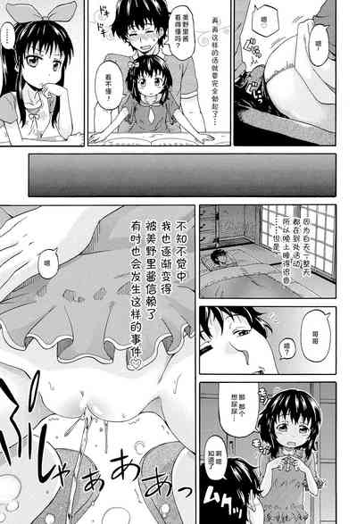 第15页图
